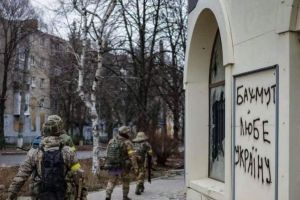 ВСУ, Бахмут